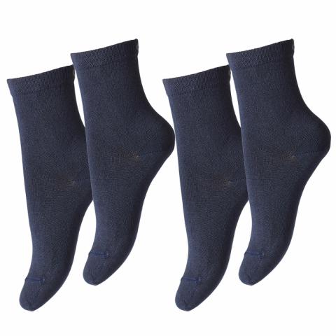 2-pack bamboo socks - Indigo Blue -19/21