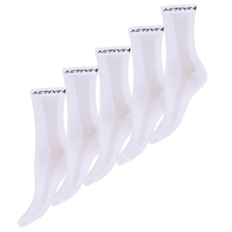 ACTIVE RUNNING HIGH 5-pack